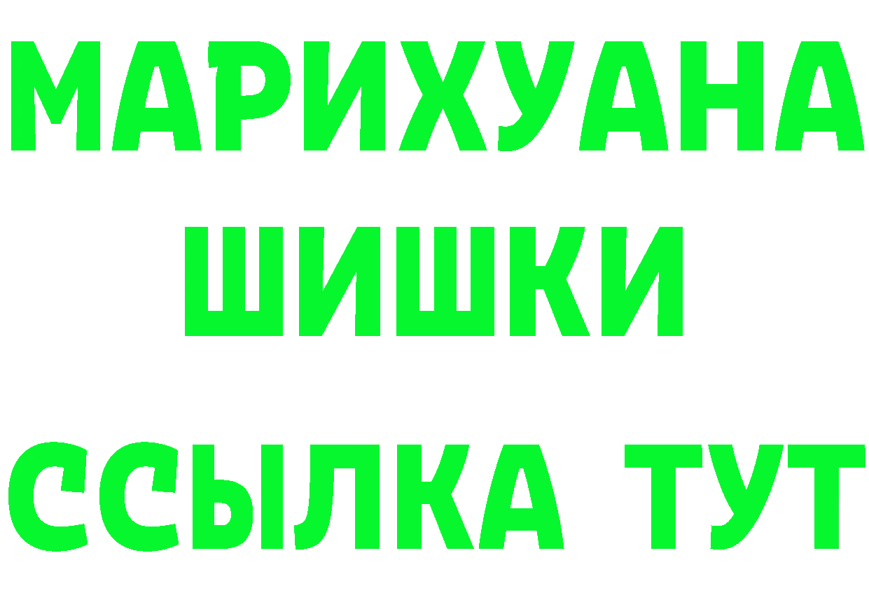 АМФ Розовый зеркало дарк нет KRAKEN Армянск